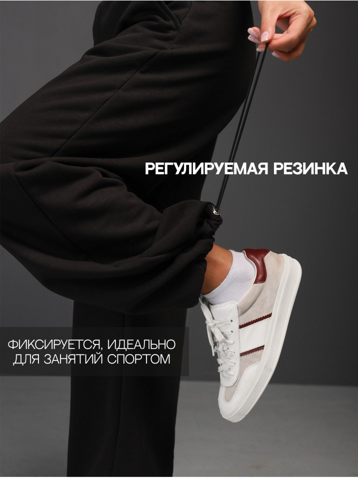 Брюки "Диагональ" Женский Черный Брюки "Диагональ" Женский Черный