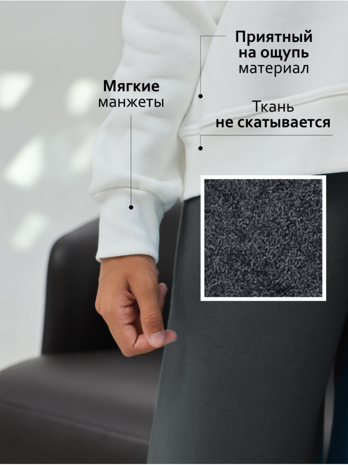 Костюм "Чикаго" детский девочка серый графит Костюм "Чикаго" детский девочка серый графит
