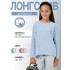 Лонгслив детский "Школьный" голубой Лонгслив детский "Школьный" голубой